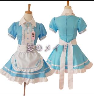 blue french maid dress French Blue Maid Dress main image 0