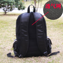 Load image into Gallery viewer, Danganronpa Monokuma Backpack
