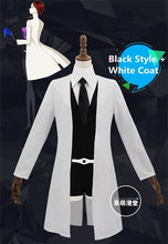 Load image into Gallery viewer, Houseki no Kuni Phosphophyllite Cosplay