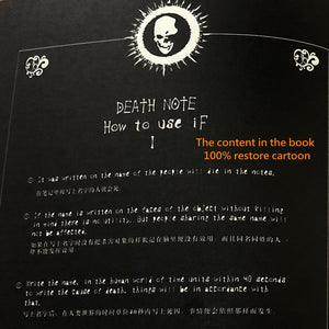 Death Note Notebook